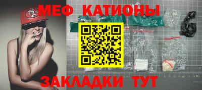 соль курить ск Аша