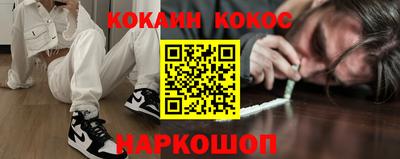 МДПВ Ачхой-Мартан