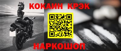 МДПВ Ачхой-Мартан