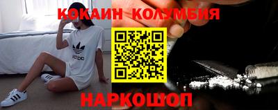 мет Белорецк