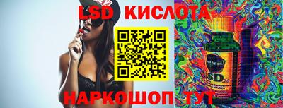 COCAINE Баксан