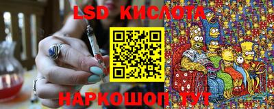 COCAINE Баксан