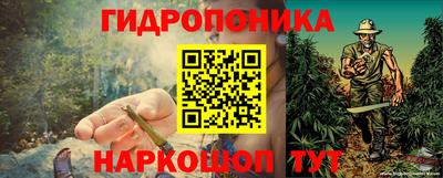 МДПВ Ачхой-Мартан