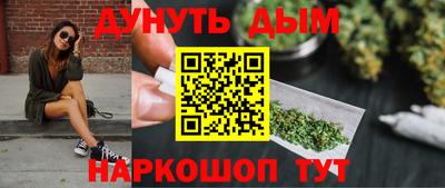 МДПВ Ачхой-Мартан