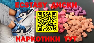 COCAINE Баксан