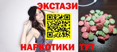 COCAINE Баксан