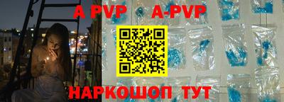 МДПВ Ачхой-Мартан