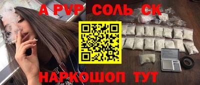 COCAINE Баксан