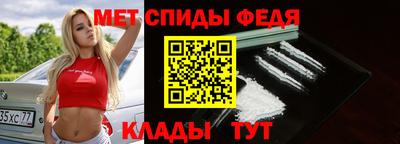 МДПВ Ачхой-Мартан