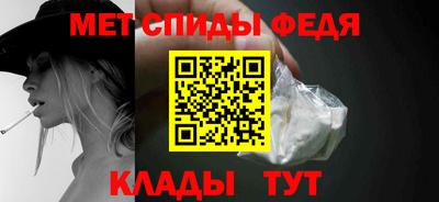 соль курить ск Аша
