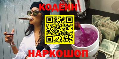 COCAINE Баксан