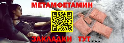 МДПВ Ачхой-Мартан