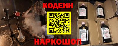 МДПВ Ачхой-Мартан