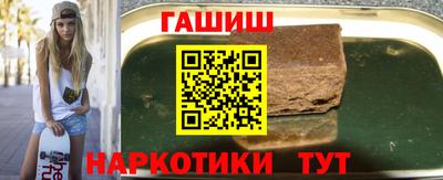 МДПВ Ачхой-Мартан