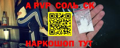 COCAINE Баксан