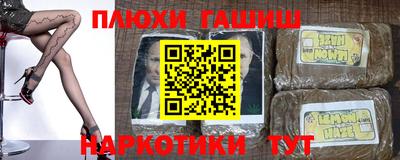 мдпв Белореченск