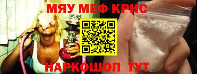 МДПВ Ачхой-Мартан