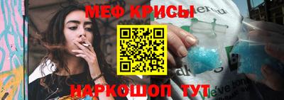 соль курить ск Аша