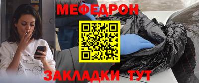 МДПВ Ачхой-Мартан