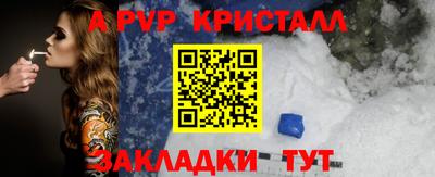 МДПВ Ачхой-Мартан