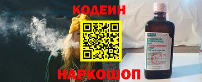 соль курить ск Аша